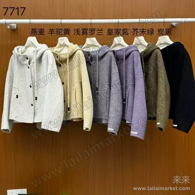 7717#