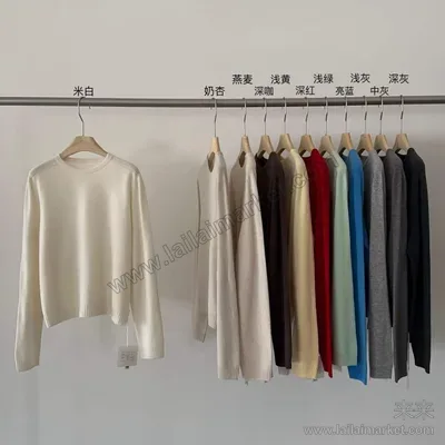 90羊毛圆领软糯针织衫