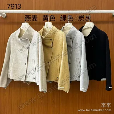 7913#