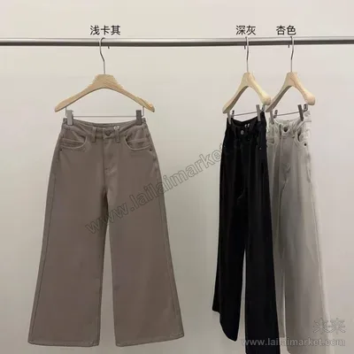 韩系微喇九分裤