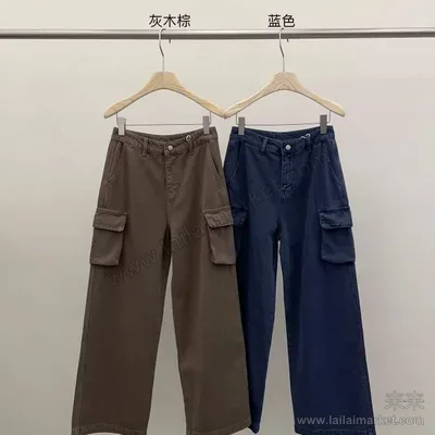 立体口袋水洗阔腿裤