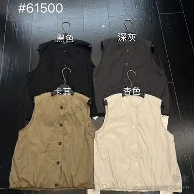 圆领棉服极简马甲