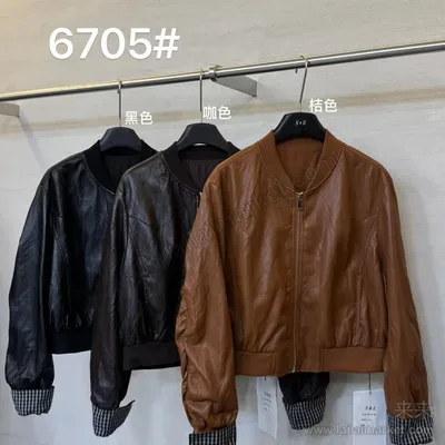 6705-3#