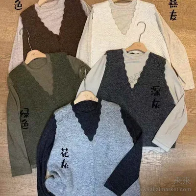 6110-2#