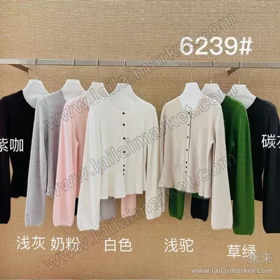 6239#