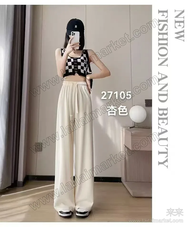 铜氨丝显瘦直筒裤