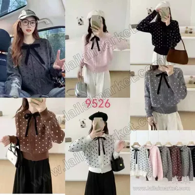 9526#