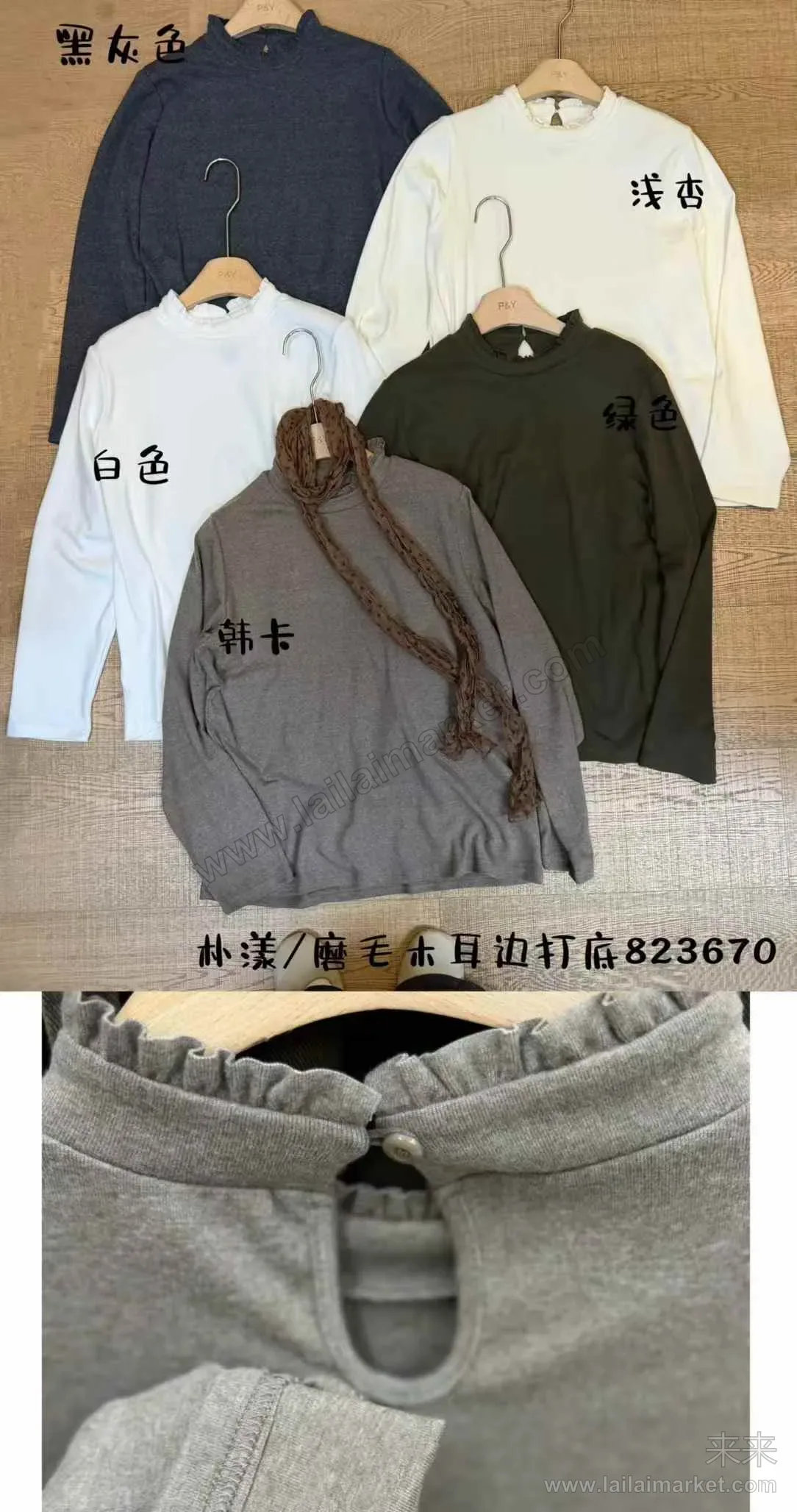 상세 설명 5