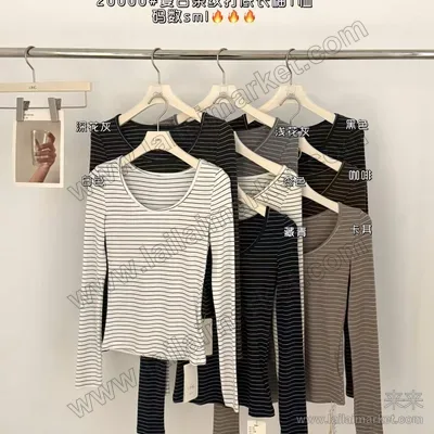 简约条纹修身长袖