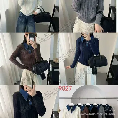 9027#