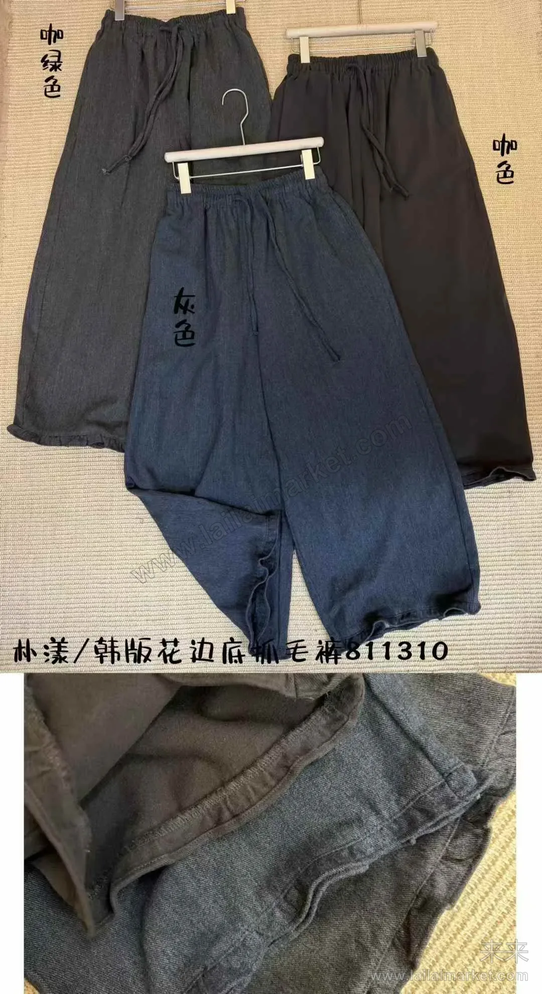 811310#