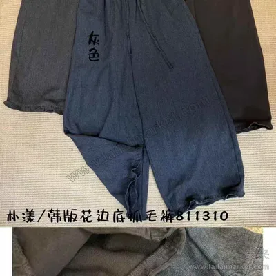 811310#