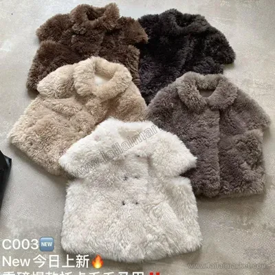 重磅爆款托卡毛毛马甲