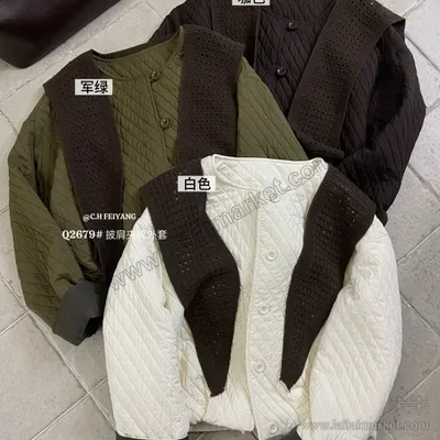 披肩夹棉外套