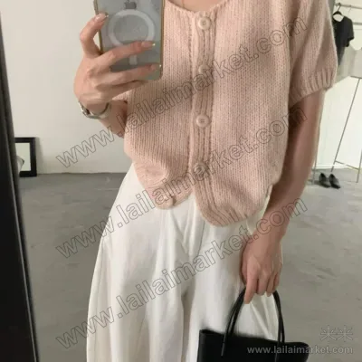 2609#