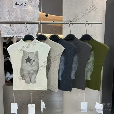 7327#