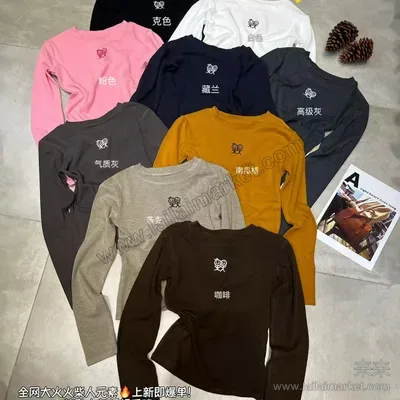 精致小刺绣打底