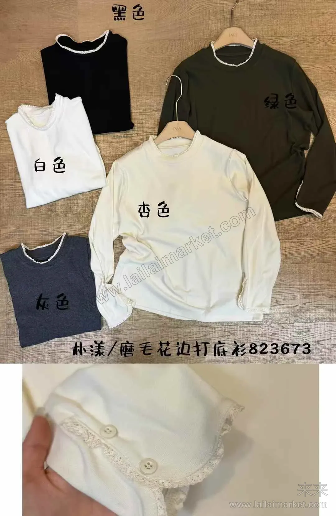 상세 설명 5