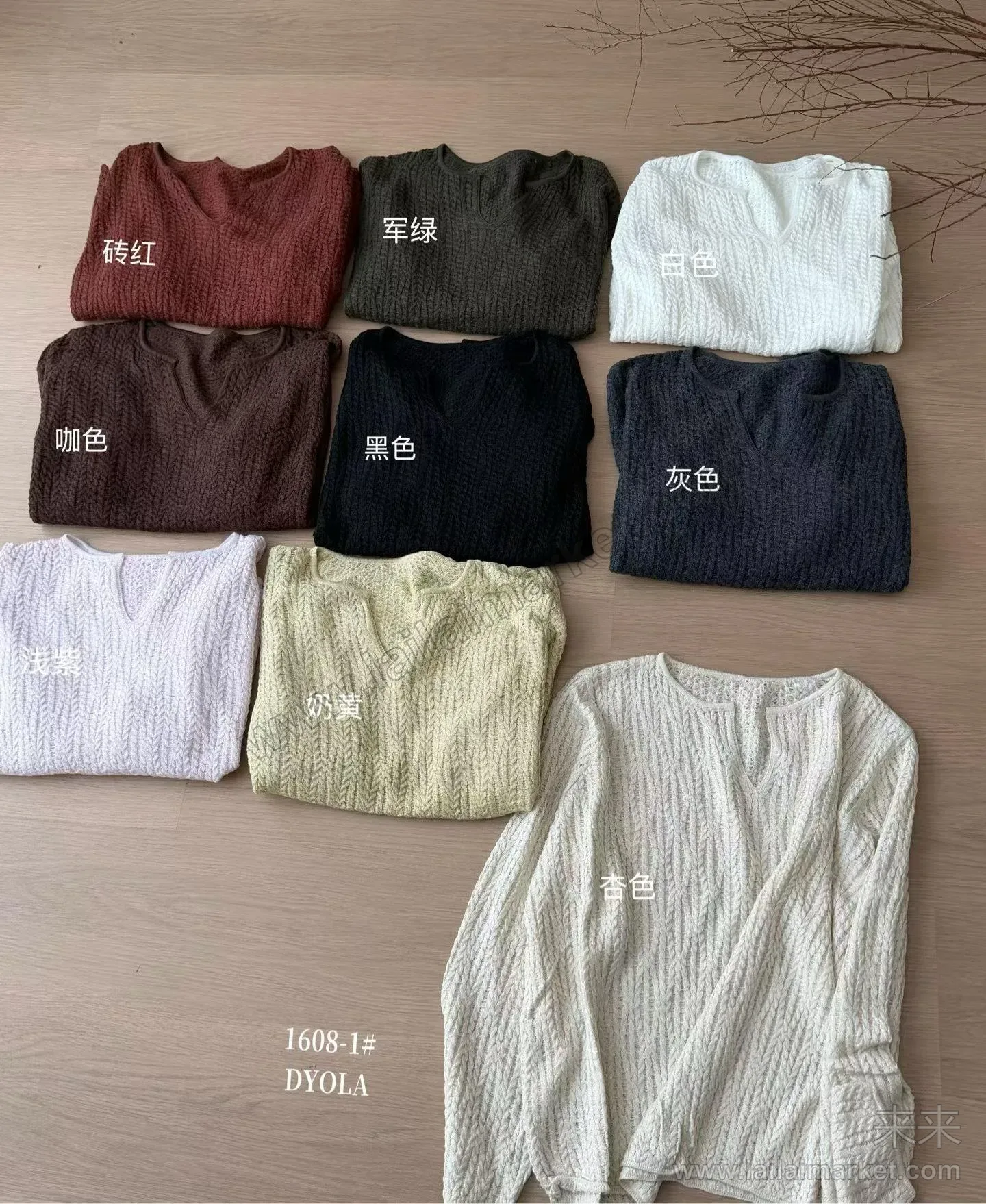 1608-1#