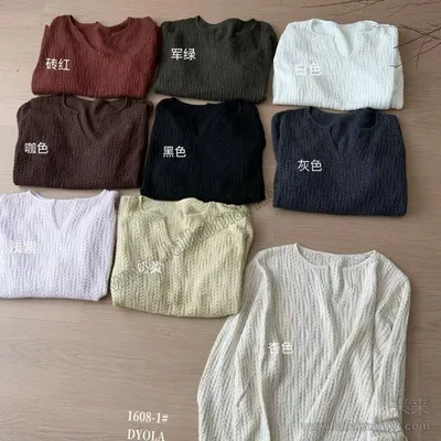 1608-1#