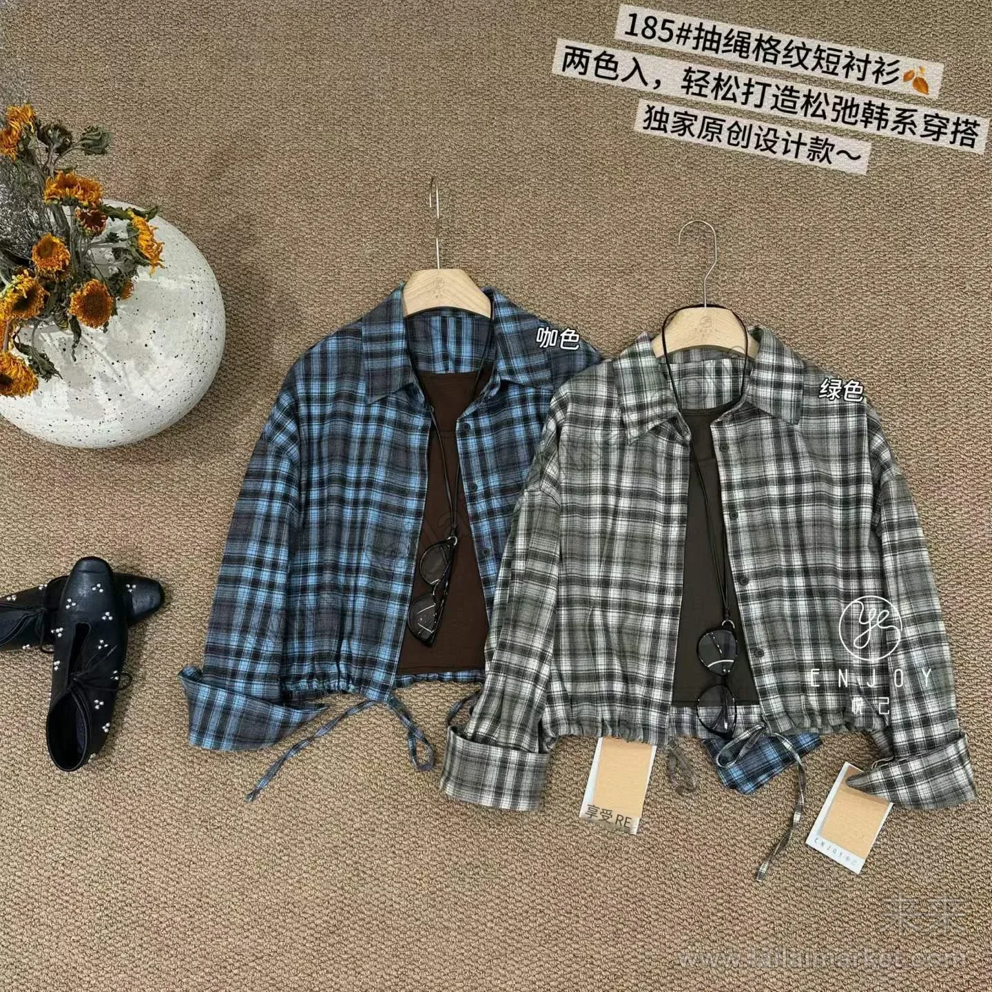抽绳格纹短衬衫