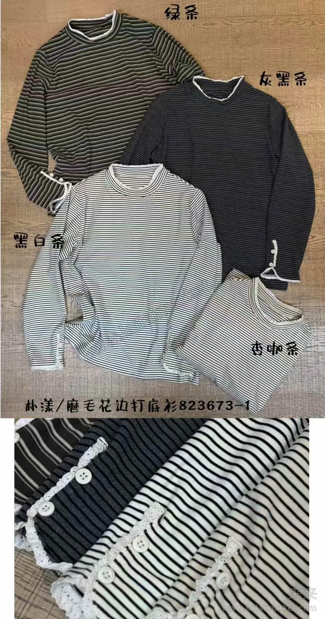 상세 설명 5