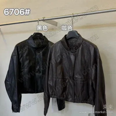 6706#
