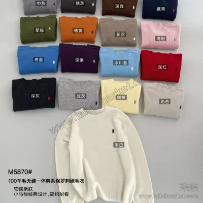 M5870#