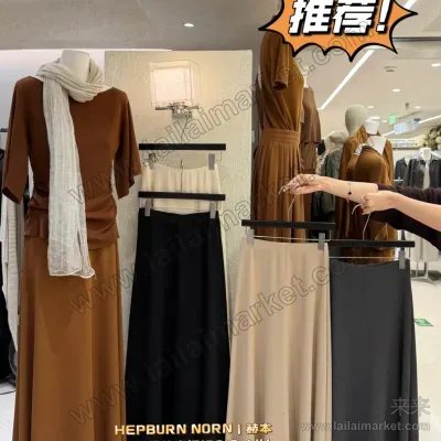 爆款铜氨丝半裙