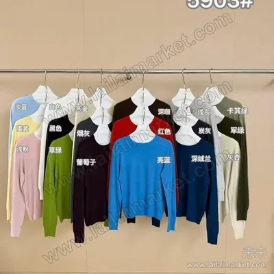 5903#