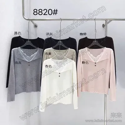 8820