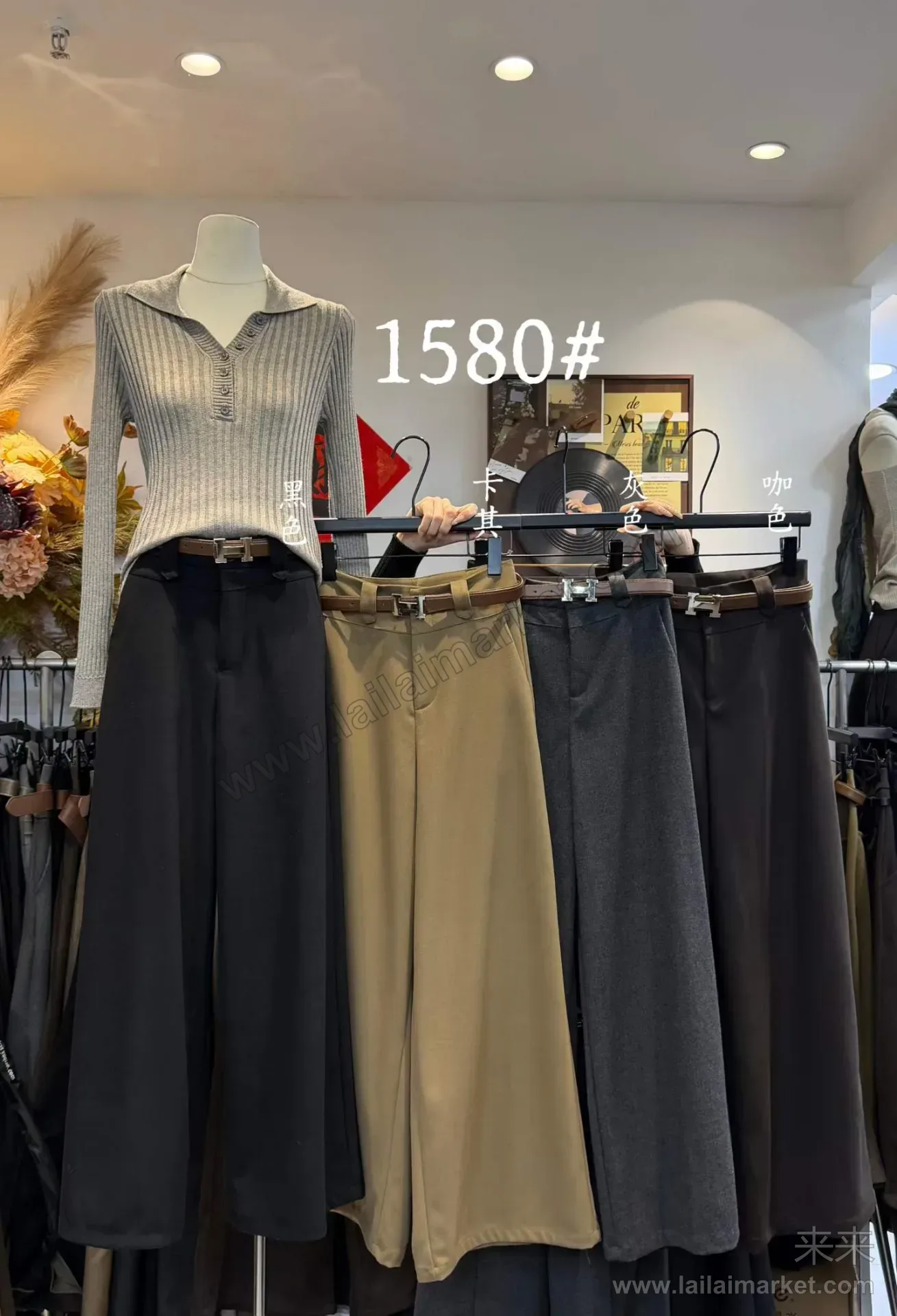 1580-1#
