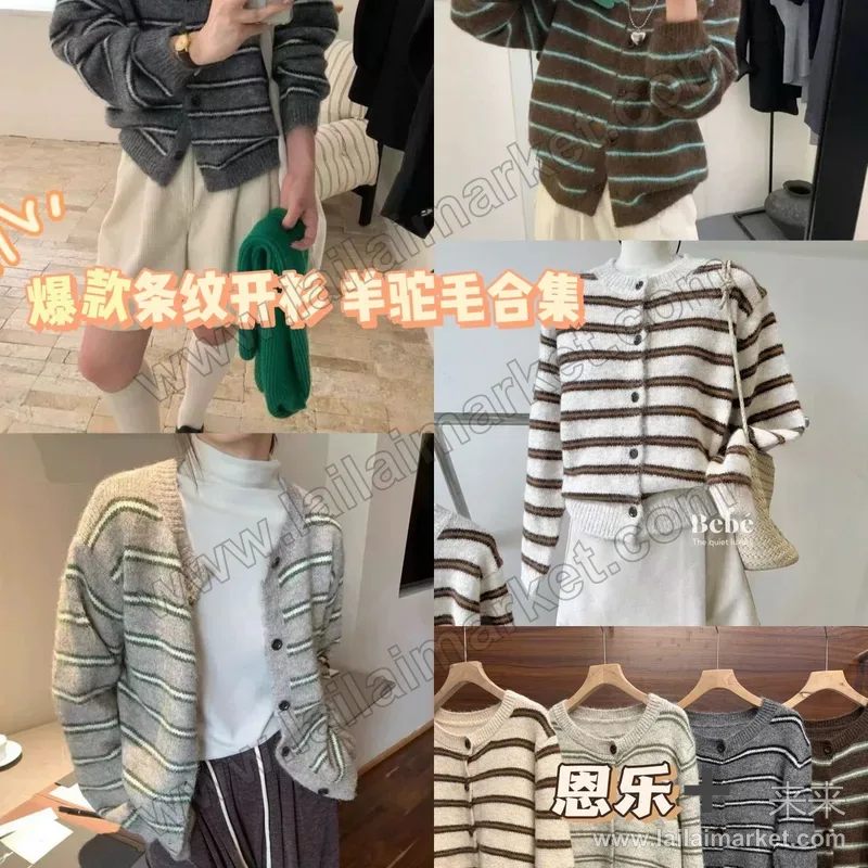 6009-1#