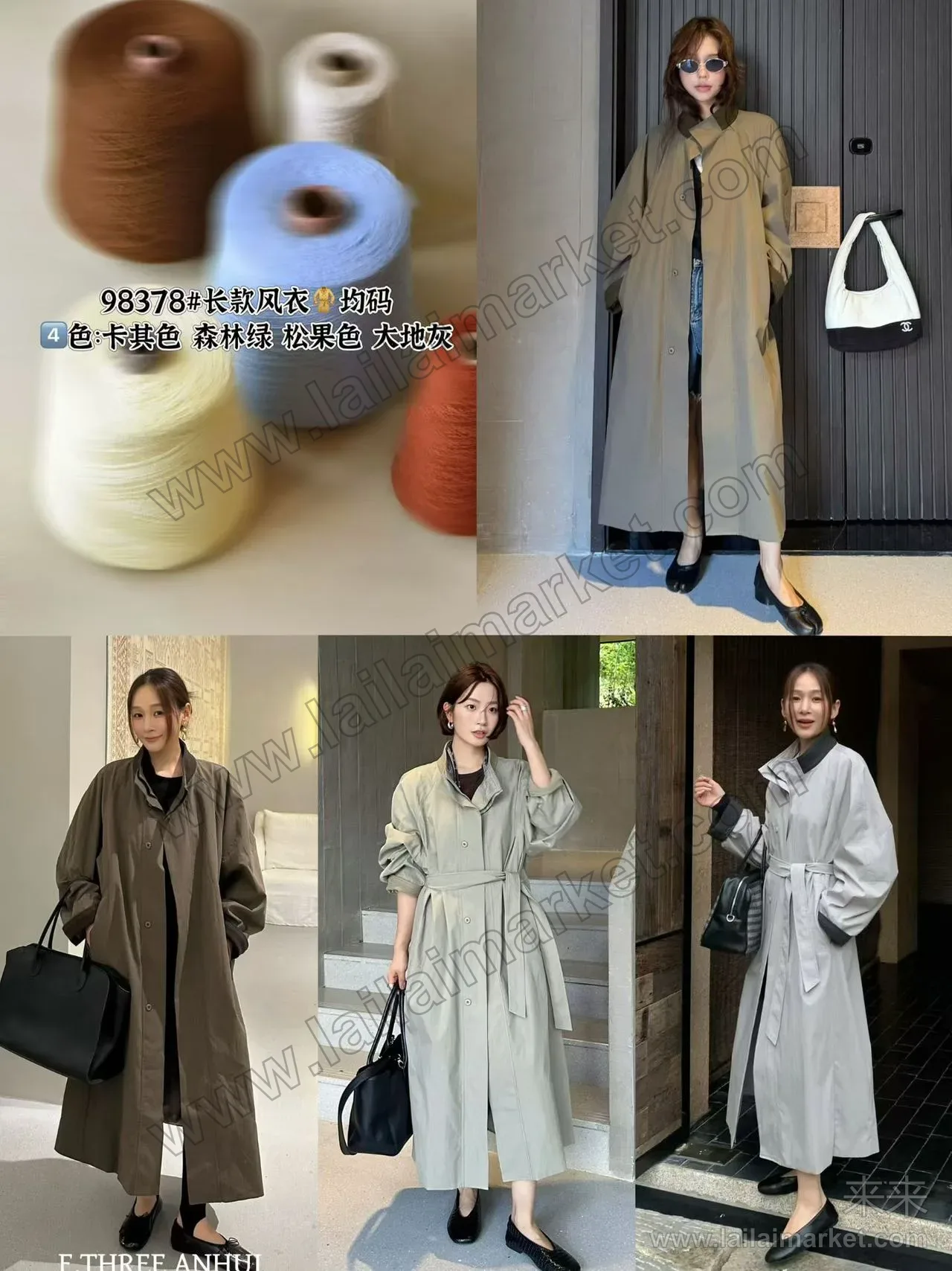 상세 설명 2