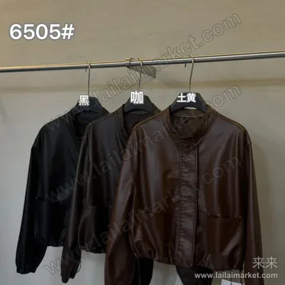 6505-3#