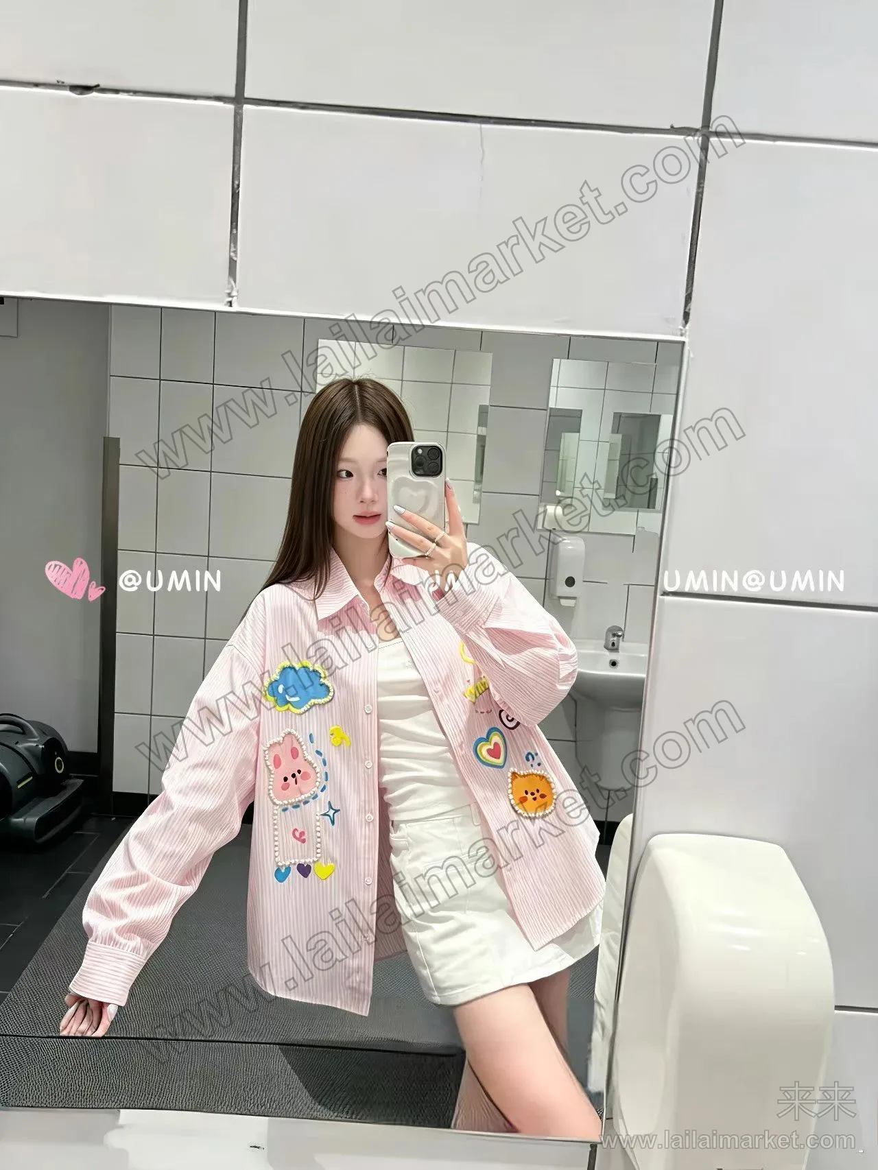 小熊兔子印花衬衫