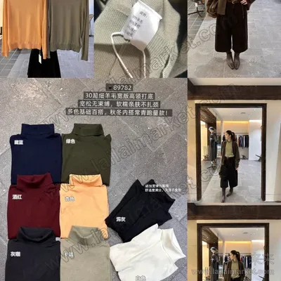 89782#