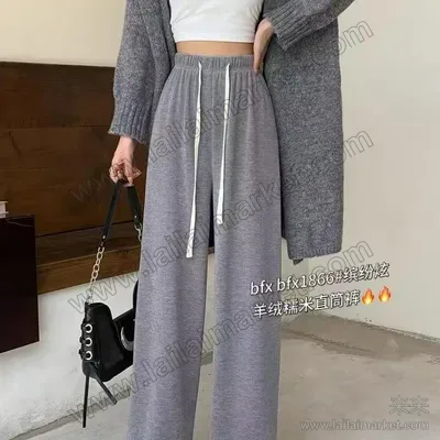 糯米​复合汗布直筒裤