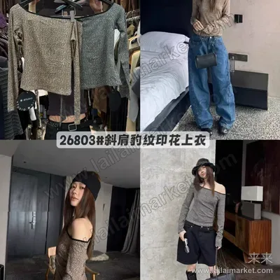 26803#