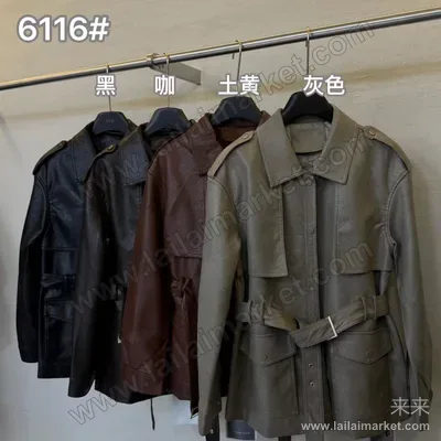 6116#