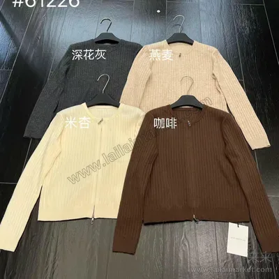 老钱风极简开衫