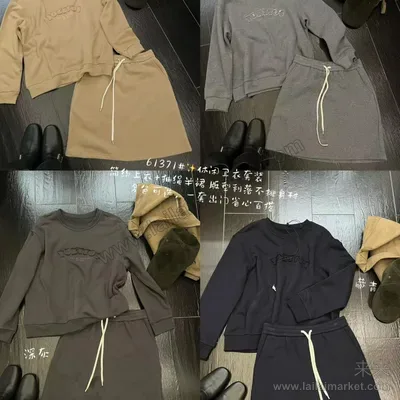休闲卫衣套装