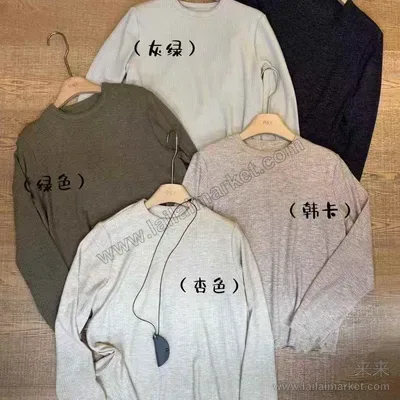 823655#