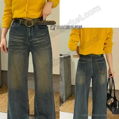 5180
