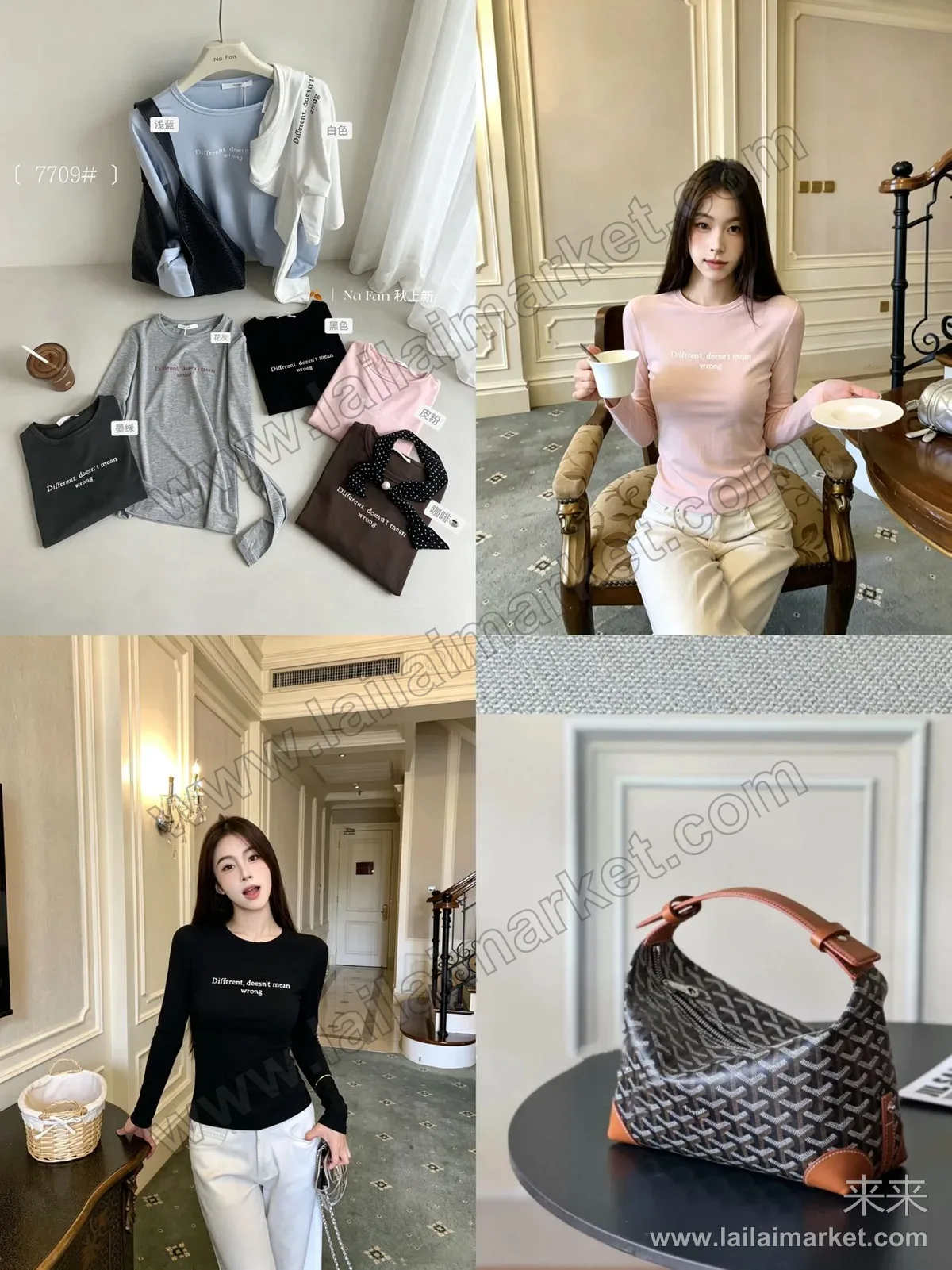 상세 설명 11