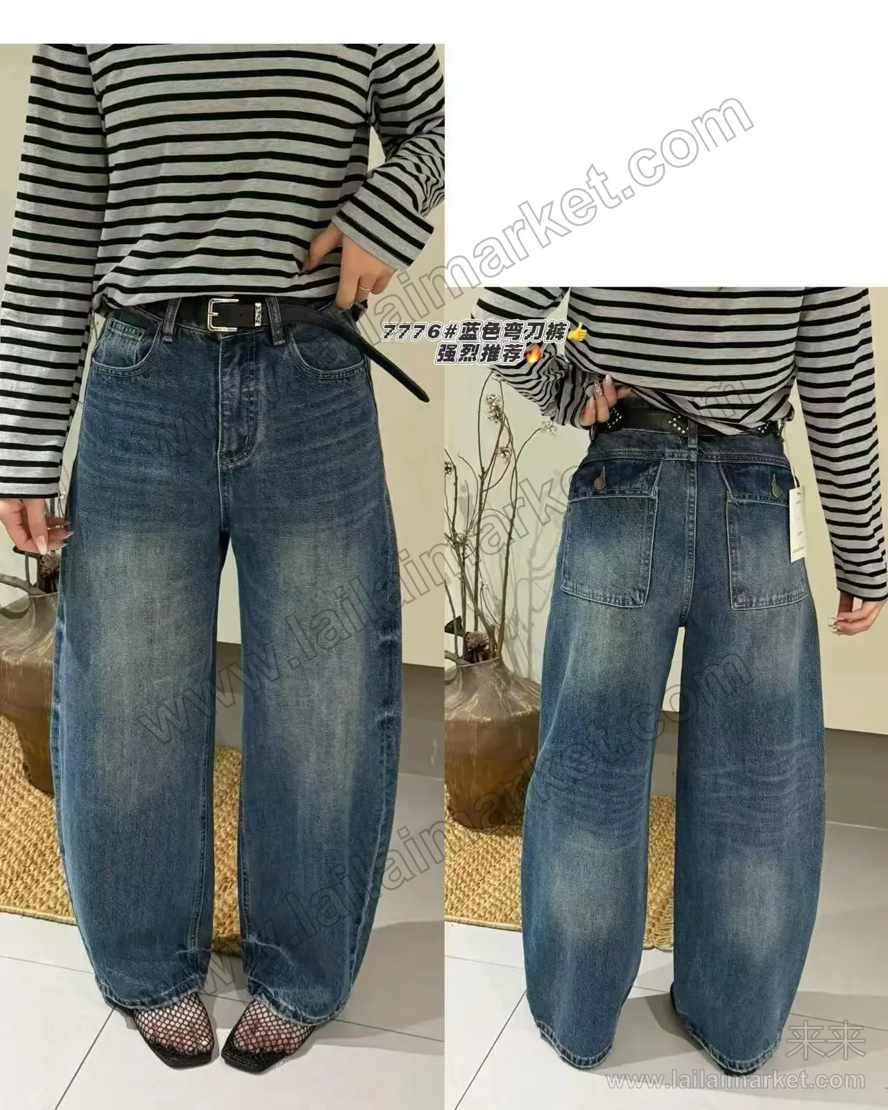 7776