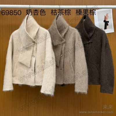 69850#