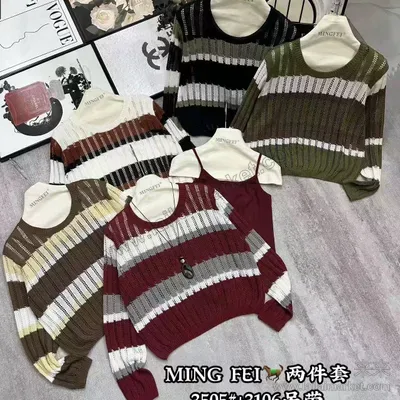 3505#