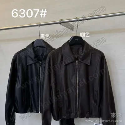 6307#