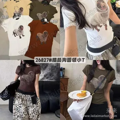 26827#